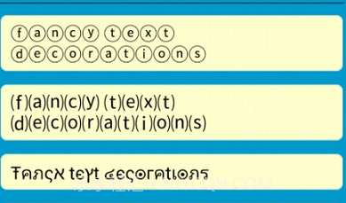 Fancy text for whats.花样文字v1.7截图