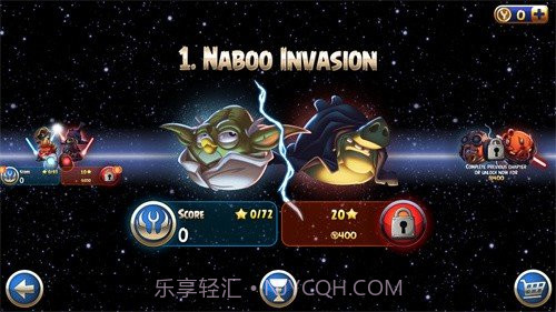 愤怒的小鸟星球大战2无限金币6.2.12截图
