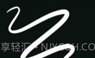 iArtbookV2.3.7截图