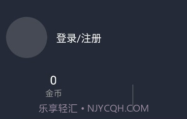 clicli动漫2023v1.0.0.10截图