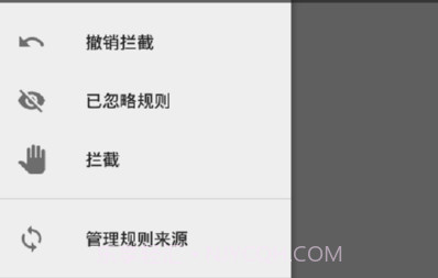 Dir清理v1.5截图
