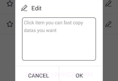 FastCopyv1.6截图