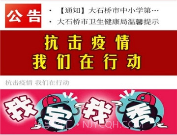 大视界融媒v1.1.13截图