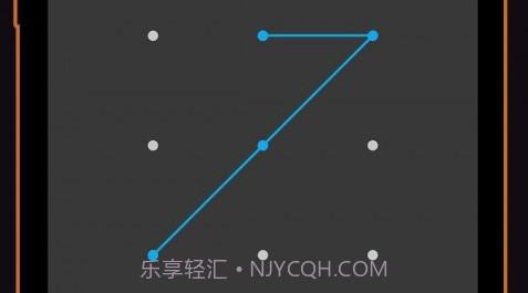 私密浏览器2.9.8截图