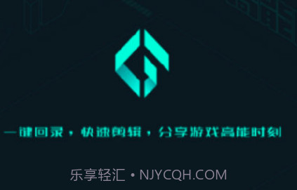 高能时刻短视频v2.5.14截图