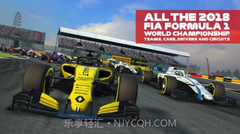 f1移动赛车v3.6.5截图