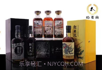 拍麦网v1.1.8截图