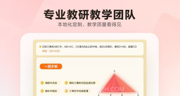 乐读HDv5.48.13截图