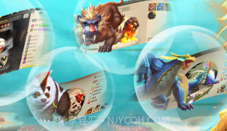 疯狂原始人2v2.5.11截图