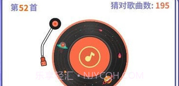 最爱唱歌红包版v1.0.8.7截图