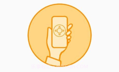 金立遥控v1.6.5截图