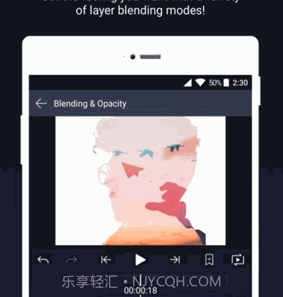 Alight Motionv2.12截图