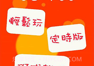 0到100猜数字V1.2.7截图