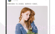 follV2.2.6截图