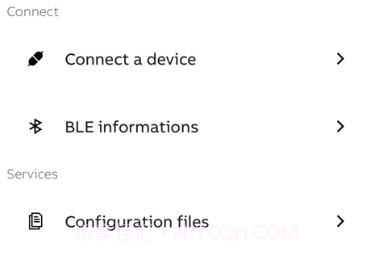 EPiC Mobile Appv1.5.7截图
