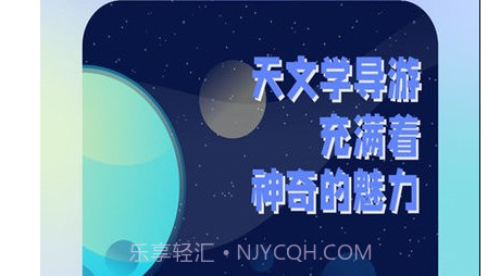 成语接龙猜词v1.0.12截图