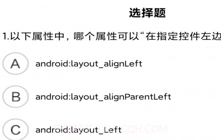 欧易ok学堂v1.11截图