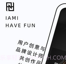 FN定制v1.3.6截图