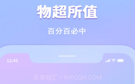 星空魔盒v1.0.12截图