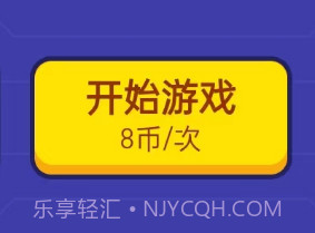 电玩岛v2.3.12截图