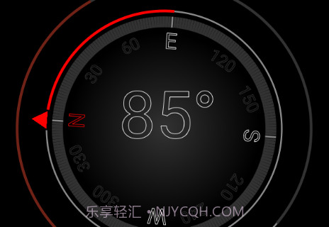 橙光工具箱v6.0.4截图