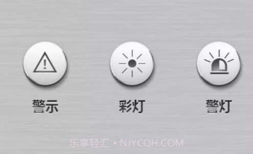 小猴子电筒v66.36.11截图