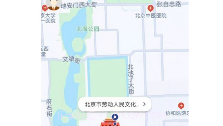 快乐迪出行v0.2.12截图