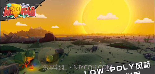 从零开始v1.8截图