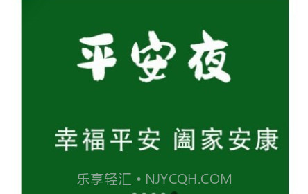 HC海报设计大师v1.1.10截图