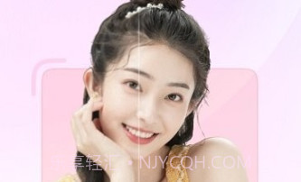 你我当年(你我当年在线修复老照片)V1.1.9 安卓免费版V1.1.8截图