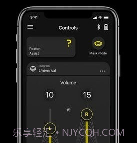 力斯顿助听器v2.6.40.9截图