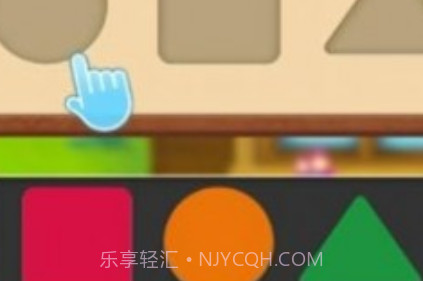 叮果拼图v0.14截图