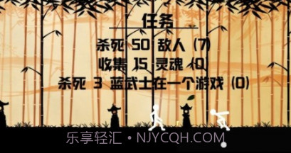 棍棒人罢工v1.12截图