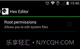 Hex Editor(Hex Editor十六进制编辑器)V3.3.4 安卓手机版V3.3.6截图