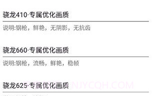 皮卡熊top和平精英版v1.75.6截图