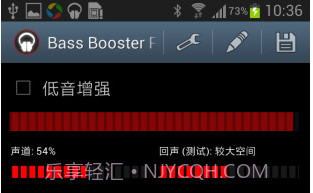 低音音效增强 Bass Booster Prov2.3.8截图