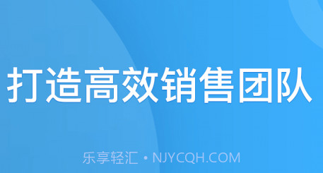 铁马管理v2.4.9截图