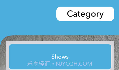 喜欢的喜欢v1.10截图