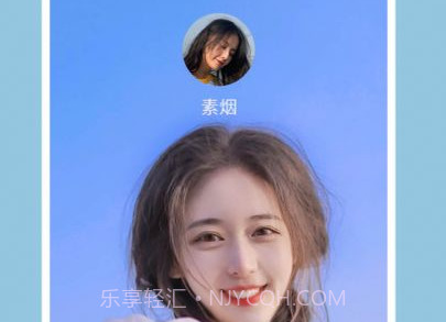 酷彩来电v1.0.0.15截图