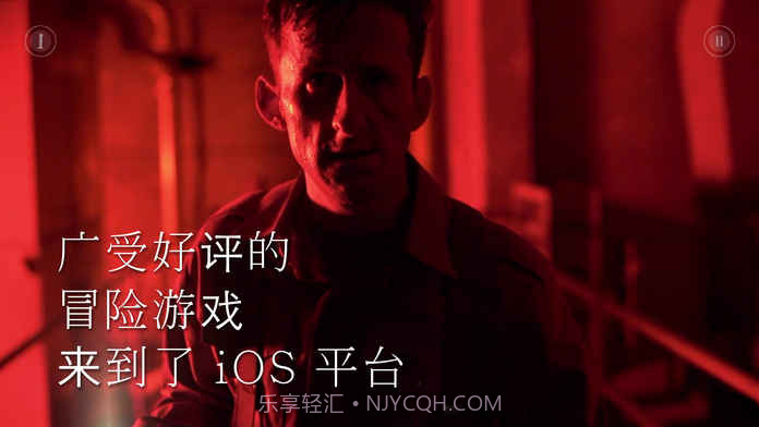 地堡1.5截图