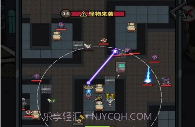 伥鬼宿舍v1.0.8截图