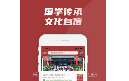 墨香先生v1.11截图