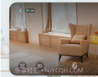 神眸智品v1.1.6截图