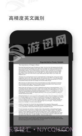 随即拍appv.1.17截图