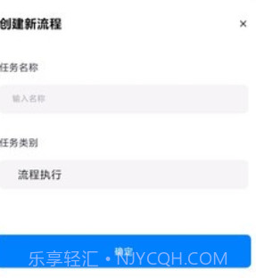 自动点击精灵v2.0.10截图
