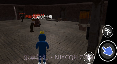 智斗小怪兽v1.0.11截图