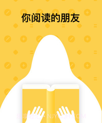 免费读书v4.0.9截图