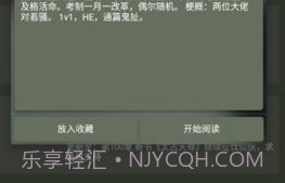 喵喵动漫v4.6截图