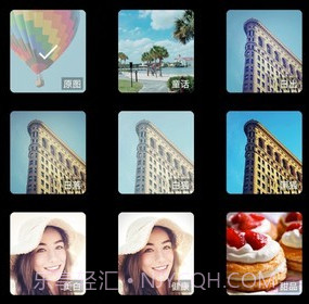 雏鸟视频裁剪v1.0.12截图