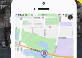 知位软件(快速定位家人工具)安卓最新版V1.0.9截图